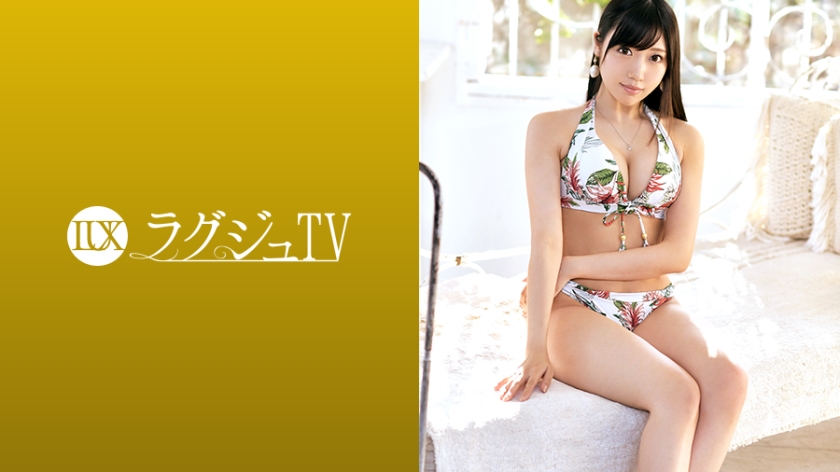 从事服装业的美女穿着自己设计的内衣被大肉棒爆操 ひなちゆん 259LUXU-1273-C